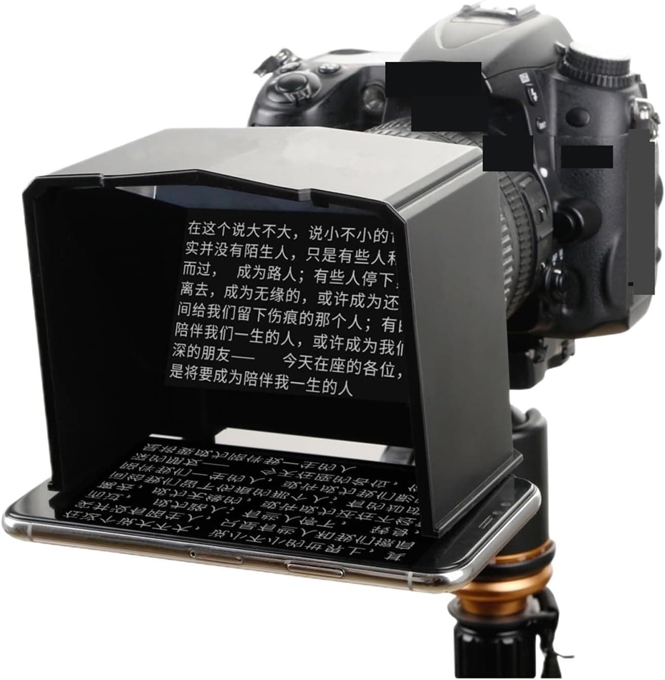 Monitor Teleprompter – Teleprompter