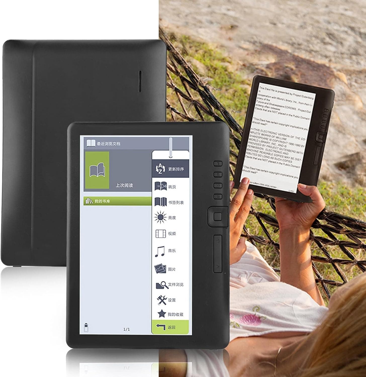 HEEPDD Lector de Libros Electrónicos de 7 Pulgadas, Pantalla Colorida, Pantalla Ultra Clara, Núcleo ARM9, Diseño Portátil ... – HEEPDD